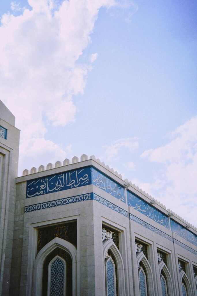 Islamic News, Islam, What Is the Islamic religion, Islamic Website, Islamic History, Islamic Religion History, Islamic Hijri, Islamic New Year, What Is Islam, Islamic Information, As Sahabah History